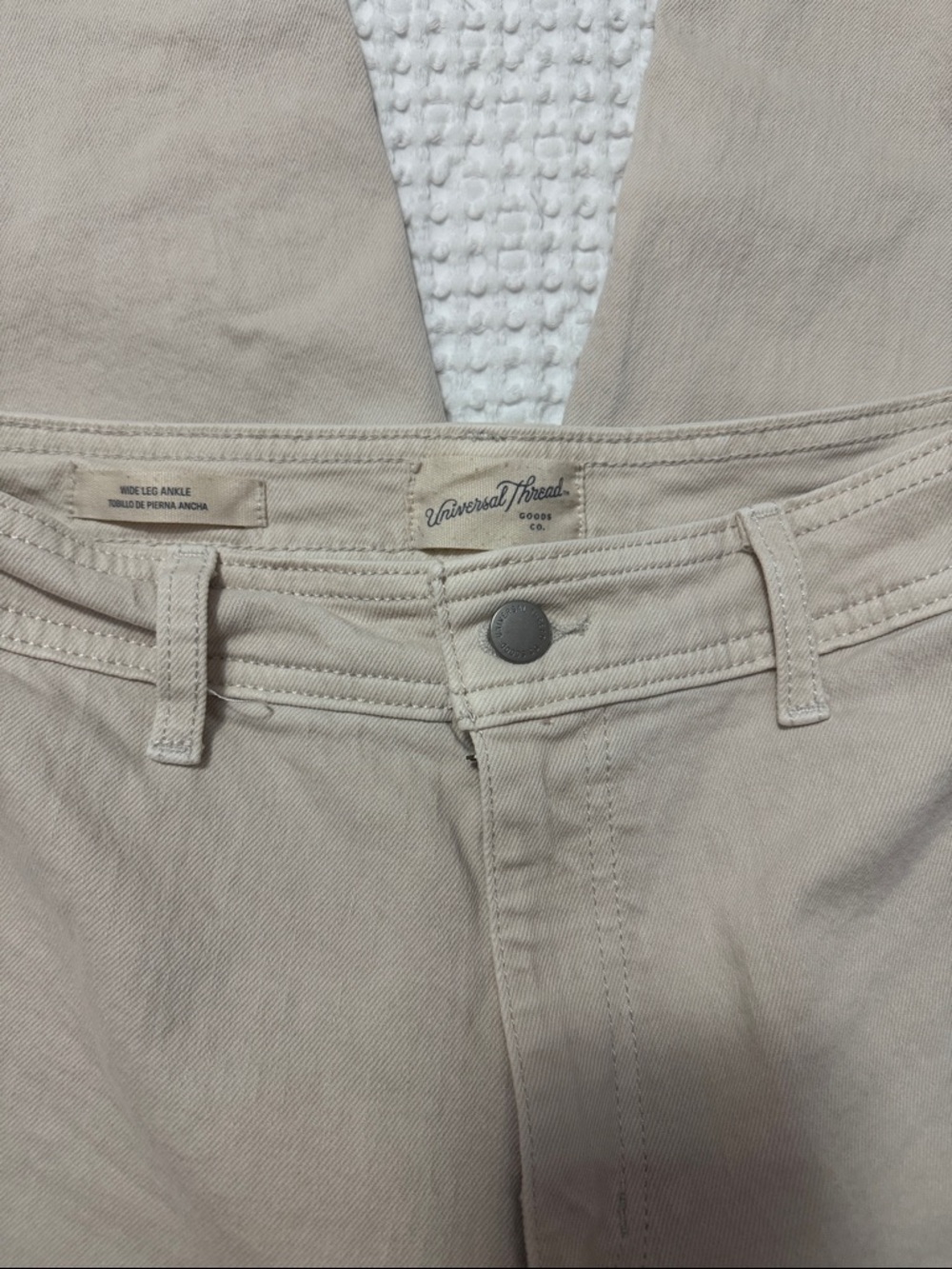 Universal Thread Neutral Tan Wide-Leg Jeans